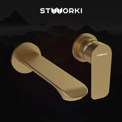 Смеситель для раковины STWORKI Копенгаген S42040GM, С ВНУТРЕННЕЙ ЧАСТЬЮ, матовое золото, однорычажный, длина излива 16 см