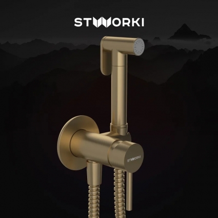 Гигиенический душ STWORKI Эстерсунд S31150GM, со смесителем, С ВНУТРЕННЕЙ ЧАСТЬЮ, матовое золото в современном стиле