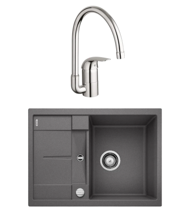 Комплект Мойка Blanco Metra 45S Compact 519573 темная скала + Смеситель Grohe Euroeco 32752000 матовая, прямоугольная