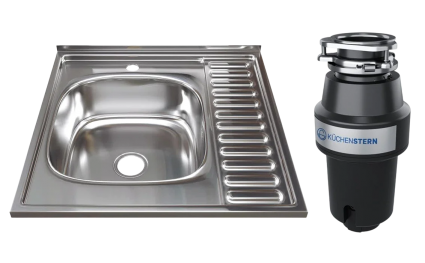 Комплект Мойка Mixline 528018 + Измельчитель KUCHENSTERN Muhle 350MU35 полированная, квадратная
