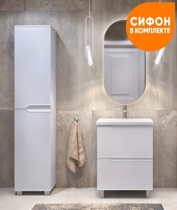 Мебель для ванной комнаты Vigo Urban 60, напольная, белая, раковина Velvex 9696 60, матовая, с ящиками
