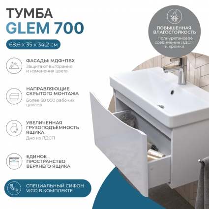 Тумба под раковину без столешницы Vigo Glem 70 1 ящика, белая, подвесная, матовая