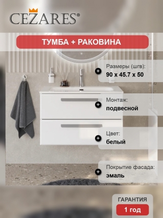 Тумба с раковиной Cezares Eco Cer-N 90 bianco lucido, раковина Duet 90, ручки серые, подвесная, глянцевая