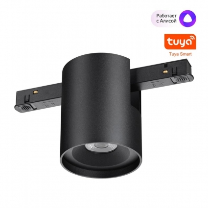 Трековый светильник Novotech IP20 LED 10W 48V 3000-6000K FLUM 359517 в стиле Хай-тек, цвет черный