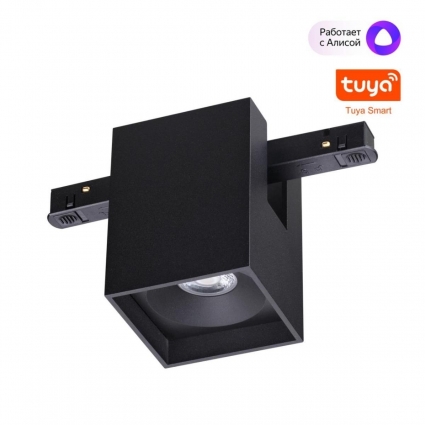 Трековый светильник Novotech IP20 LED 10W 48V 3000-6000K FLUM 359519 в стиле Хай-тек, цвет черный