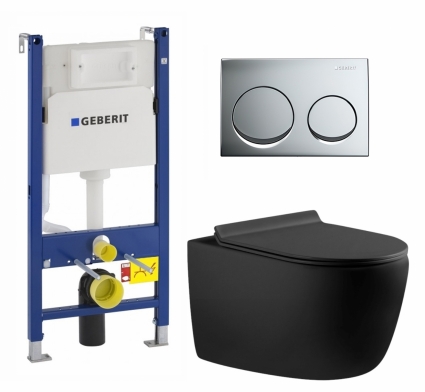 Комплект 3 в 1 инсталляция Geberit Duofix + Унитаз подвесной Aquanet Cetus-BW 287008 + кнопка хром