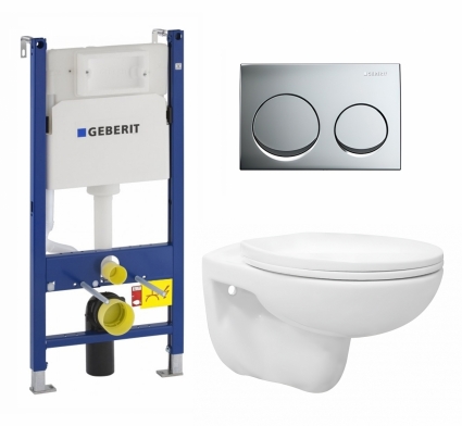 Комплект 3 в 1 инсталляция Geberit Duofix + Унитаз подвесной Enio Ekos EN0170571 + кнопка хром