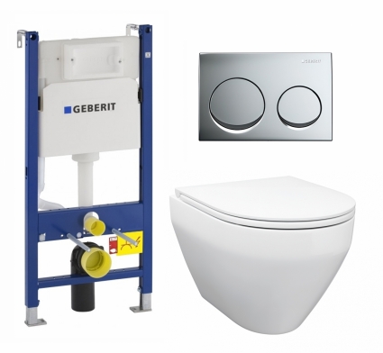 Комплект 3 в 1 инсталляция Geberit Duofix + Унитаз подвесной Enio Cono EN2870522 + кнопка хром