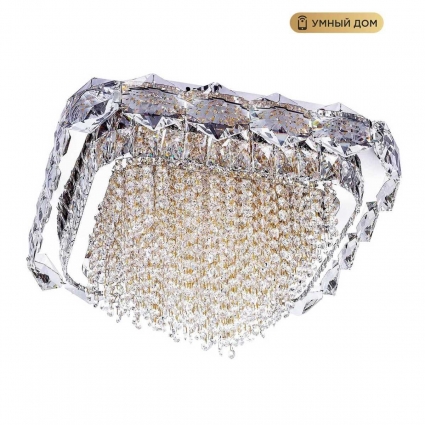 Потолочная люстра LED4U  L9428-500-500 с функцией УД, в стиле модерн, мощность 80 Вт