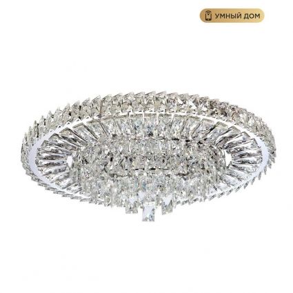 Потолочная люстра LED4U L035-600 с функцией УД, в стиле модерн, мощность 135 Вт