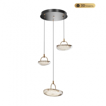 Подвесной светильник MODELUX MODESTYLE MS.2326.3 BK в стиле модерн, цвет черный