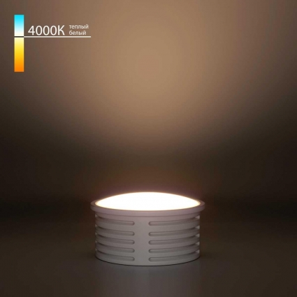 Светодиодный модуль 7W 4000K Elektrostandard a070745 цвет белый