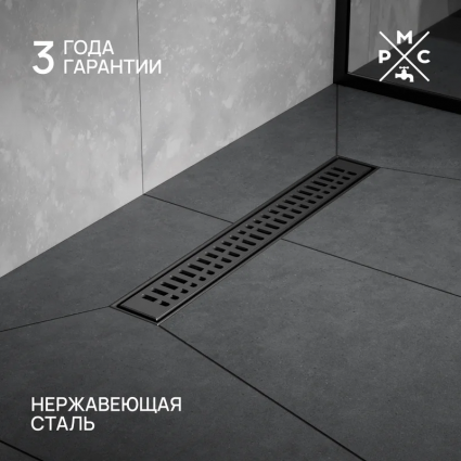Душевой трап (лоток) РМС ТЛ03Ч 50х7 матовый черный в пол, выпуск боковой