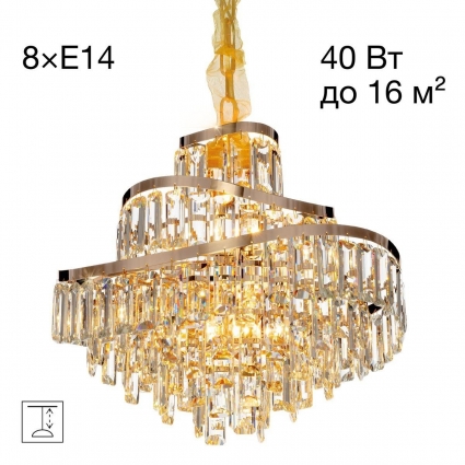 Подвесная люстра Citilux Naiad CL315152 в классическом стиле, мощность 320 Вт