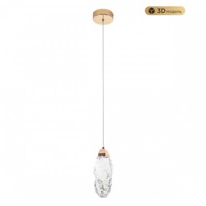 Подвесной светодиодный светильник Modelux Modestyle MS.89131.1 GD в стиле модерн, мощность 6 Вт