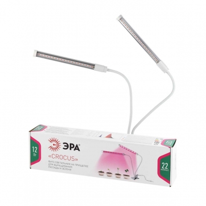 Настольная лампа ЭРА Crocus Fito-20W-Aled Б0039171 в современном стиле, цвет белый