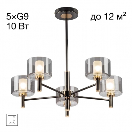 Люстра на штанге Citilux ELAN CL241151 цвет серый, мощность 50 Вт