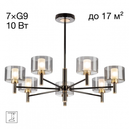 Люстра на штанге Citilux ELAN CL241171 цвет серый, мощность 70 Вт