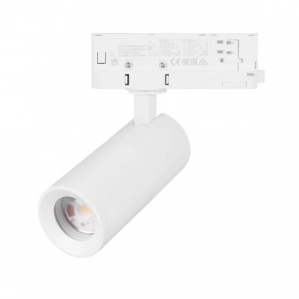 Трековый светодиодный светильник Arlight LGD-Artemis-Track-4TR-R55-12W Day4000 048320 в современном стиле, цвет белый