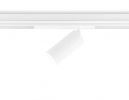 Светильник светодиодный трековый AMBRELLA LIGHT TRACK SYSTEM GL1635 цвет белый, мощность 24 Вт