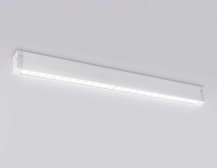 Светильник светодиодный трековый AMBRELLA LIGHT TRACK SYSTEM GL1735 цвет белый, мощность 24 Вт