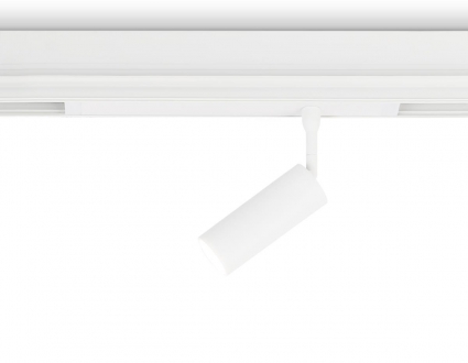 Светильник светодиодный трековый AMBRELLA LIGHT TRACK SYSTEM GL1605 цвет белый, мощность 7 Вт