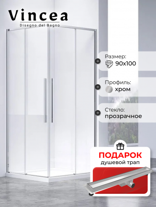 Душевой уголок Vincea Slim-N VSS-4SN9010CL 100x90, профиль хром, в подарок трап на 60 см с гидрозатвором под плитку хром, прямоугольный, двери раздвижные