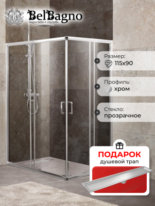 Душевой уголок BelBagno Unique AH-2-100/115-75/90-C-Cr стекло прозрачное, в подарок трап на 60 см с сухим затвором под плитку сталь, прямоугольный, двери раздвижные