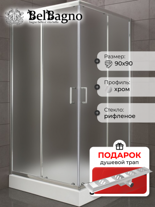 Душевой уголок BelBagno Uno 195 A 2 90 P Cr, в подарок трап на 60 см с гидрозатвором решетка хром, квадратный, двери раздвижные
