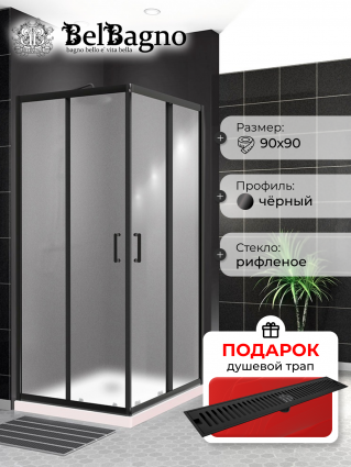 Душевой уголок BelBagno Uno-195 A 2 90 P Nero профиль черный, стекло punto, в подарок трап на 60 см с сухим затвором решетка черная матовая, квадратный, двери раздвижные
