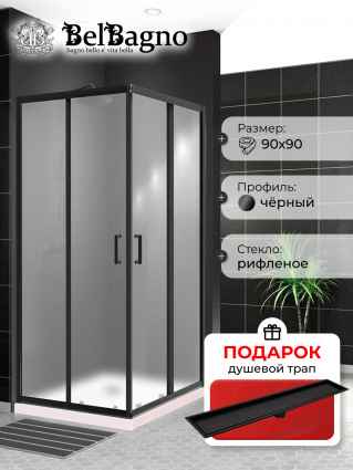 Душевой уголок BelBagno Uno-195 A 2 90 P Nero профиль черный, стекло punto,в подарок трап на 60 см с сухим затвором под плитку черный матовый, квадратный, двери раздвижные