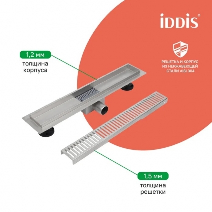 Душевой трап (лоток) Iddis Level 975A8SB10DZ 80 см, хром, в пол, выпуск боковой