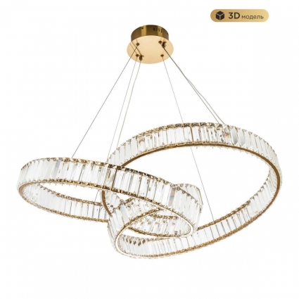 Подвесная светодиодная люстра Modelux Modestyle MS.9030.900 BS в стиле модерн, цвет латунь