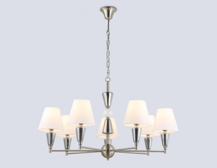 Подвесная люстра Ambrella light High light LH75256 цвет белый, мощность 40 Вт