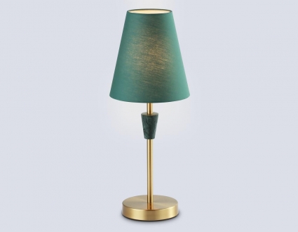Настольная лампа Ambrella light High light LH75057 цвет зеленый, мощность 40 Вт