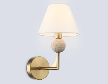 Настенный светильник Ambrella light High light LH75165 цвет белый, мощность 40 Вт
