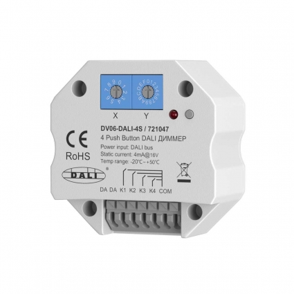 Диммер Maytoni Lighting control 721047 цвет белый, мощность 0.1 Вт