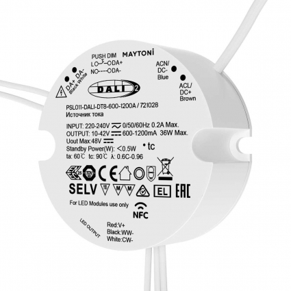 Источник тока Maytoni Lighting control 721028 цвет белый, мощность 36 Вт