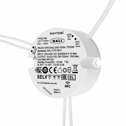 Источник тока Maytoni Lighting control 721030 цвет белый, мощность 15 Вт