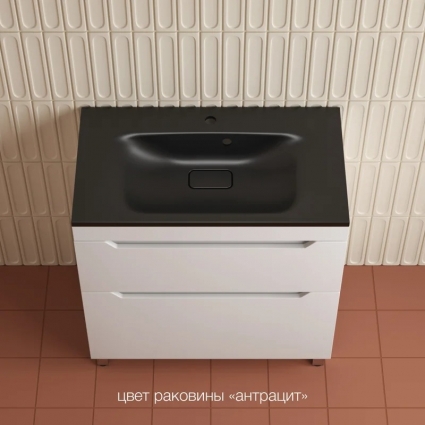 Тумба с раковиной Style Line Остин 80 напольная, белая эмаль plus, раковина Фортуна 80 антрацит, матовая, с ящиками