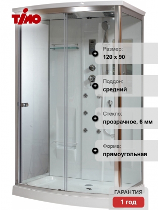 Душевая кабина Timo Lux T-7715 прямоугольная, поддон средний, с гидромассажем