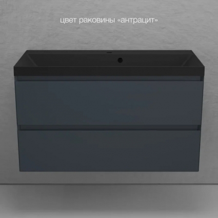 Тумба с раковиной Style Line Манхэттен 100 подвесная, графит, раковина Florentina Астория 100 антрацит, с ящиками, с доводчиками