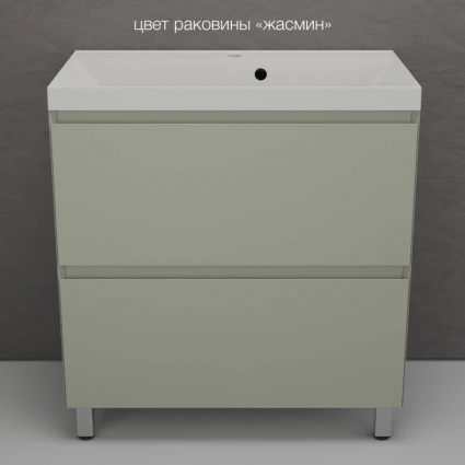 Тумба с раковиной Style Line Манхэттен 80 напольная, олива, раковина Florentina Астория 80 жасмин, с ящиками, с доводчиками