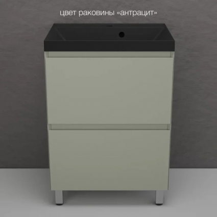 Тумба с раковиной Style Line Манхэттен 60 напольная, олива, раковина Florentina Астория 60 антрацит, с ящиками, с доводчиками