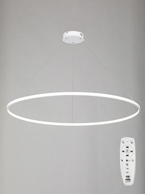 Люстра Vitaluce V2514DT-0/1S в стиле Хай-тек, цвет белый, мощность 81 Вт