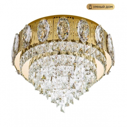 Потолочная люстра LED4U L9438-500 GD с функцией УД, в стиле модерн