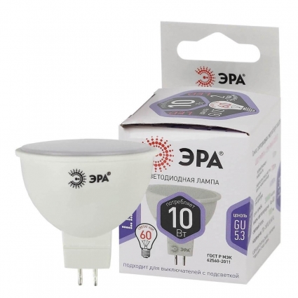 Лампа светодиодная ЭРА GU5.3 10W 6000K матовая LED MR16-10W-860-GU5.3 Б0049073 цвет белый