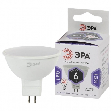 Лампа светодиодная ЭРА GU5.3 6W 6000K матовая LED MR16-6W-860-GU5.3 Б0049069 цвет белый