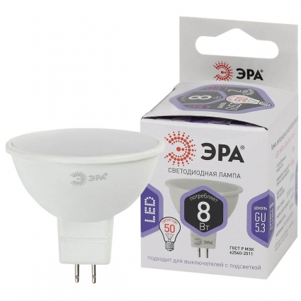 Лампа светодиодная ЭРА GU5.3 8W 6000K матовая LED MR16-8W-860-GU5.3 Б0049071 цвет белый