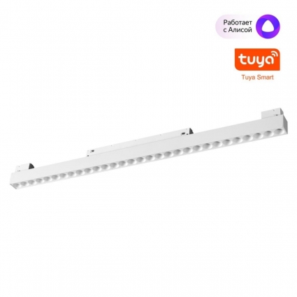 Трековый светильник Novotech FLUM 359636 в стиле Хай-тек, цвет белый